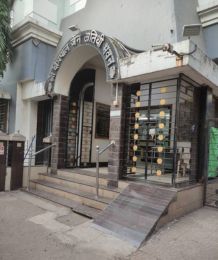 Comfortable Jain Accommodation in Mumbai